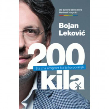 jedana gag sada